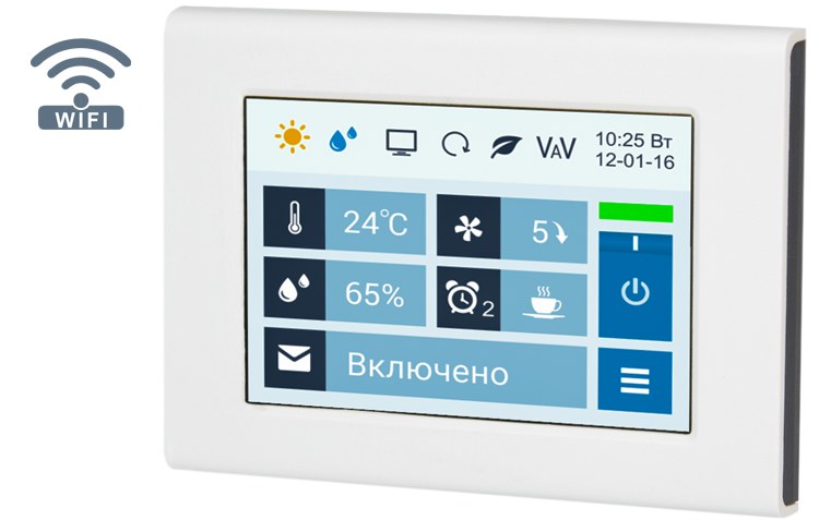 Breezart 2700 Aqua RR